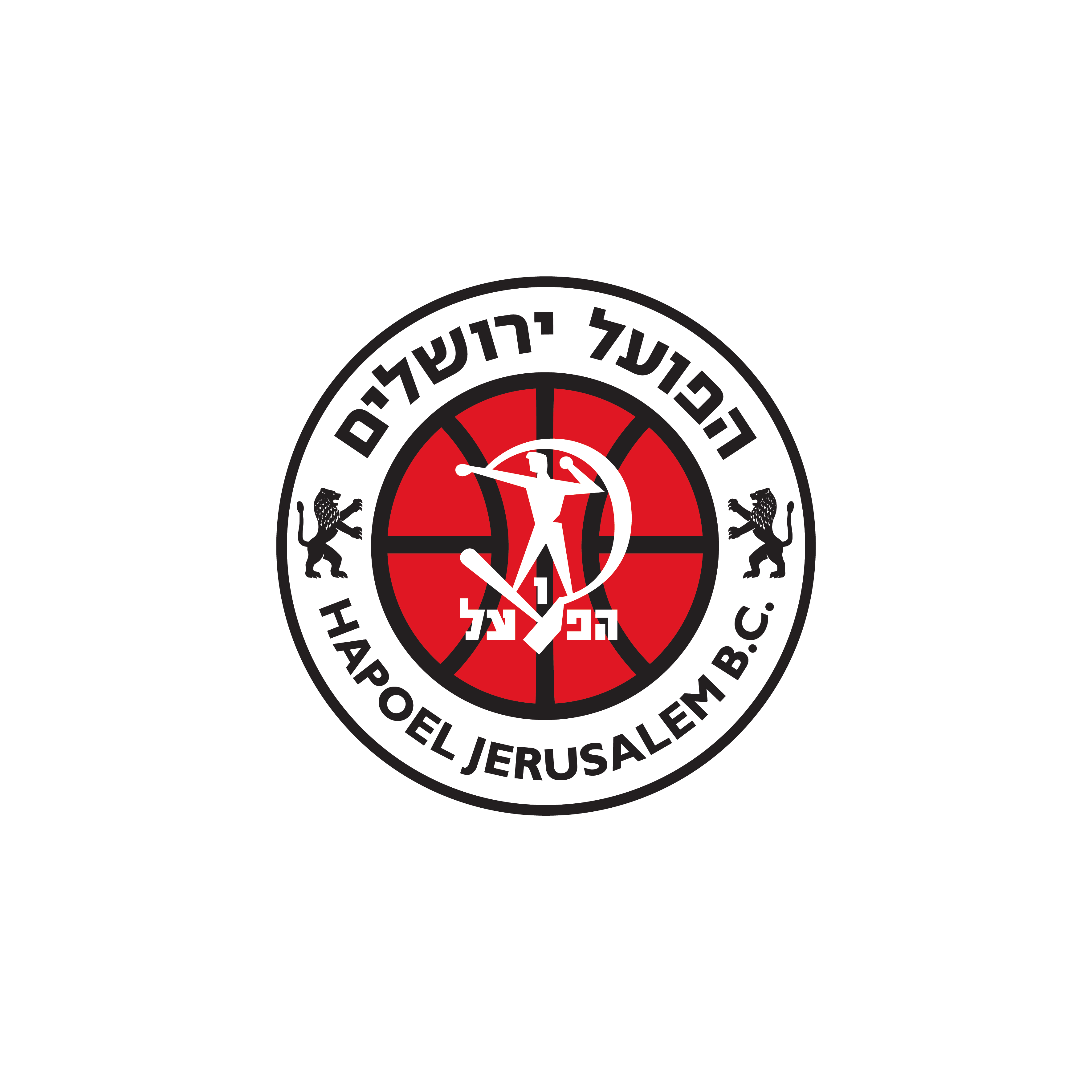 Logo Hapoel Bank Yahav Jerusalem